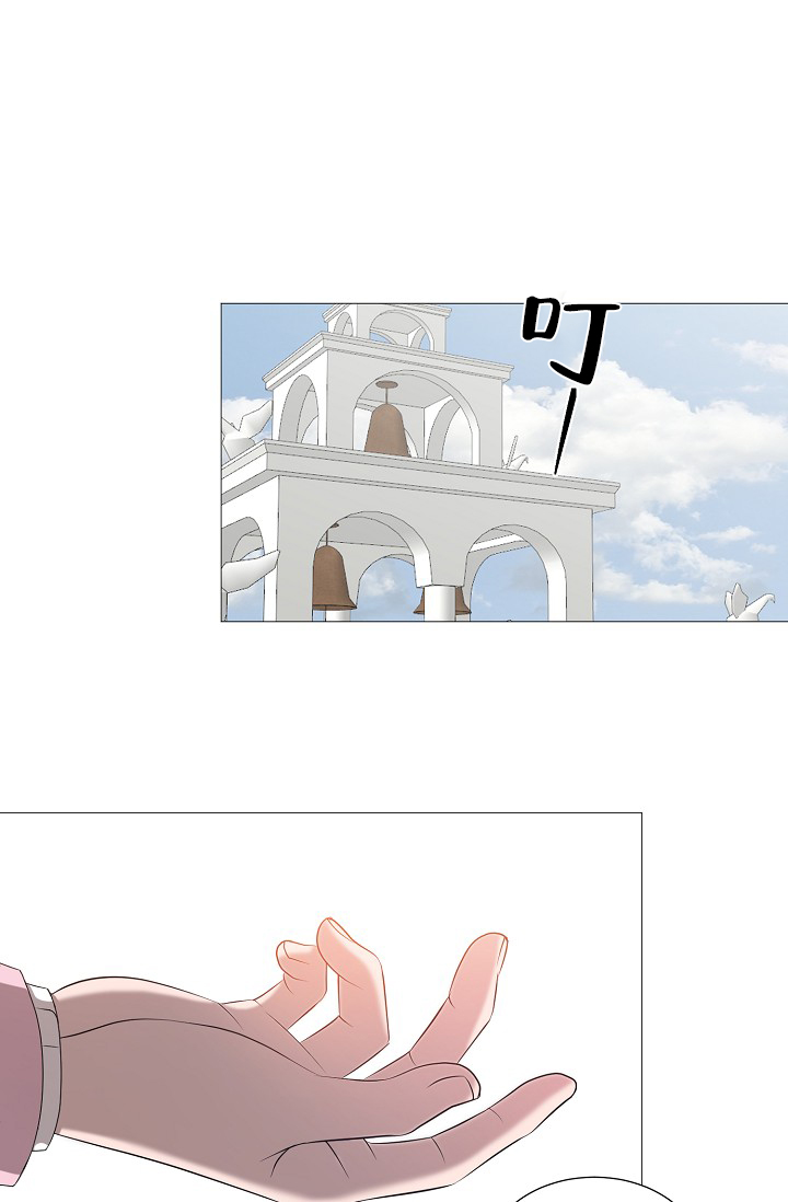 《非凡的初恋》漫画最新章节第32话免费下拉式在线观看章节第【9】张图片