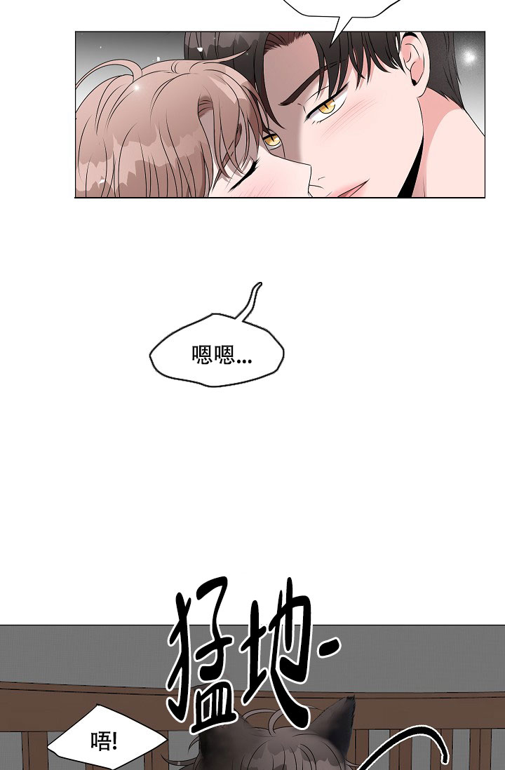 《非凡的初恋》漫画最新章节第4话免费下拉式在线观看章节第【51】张图片