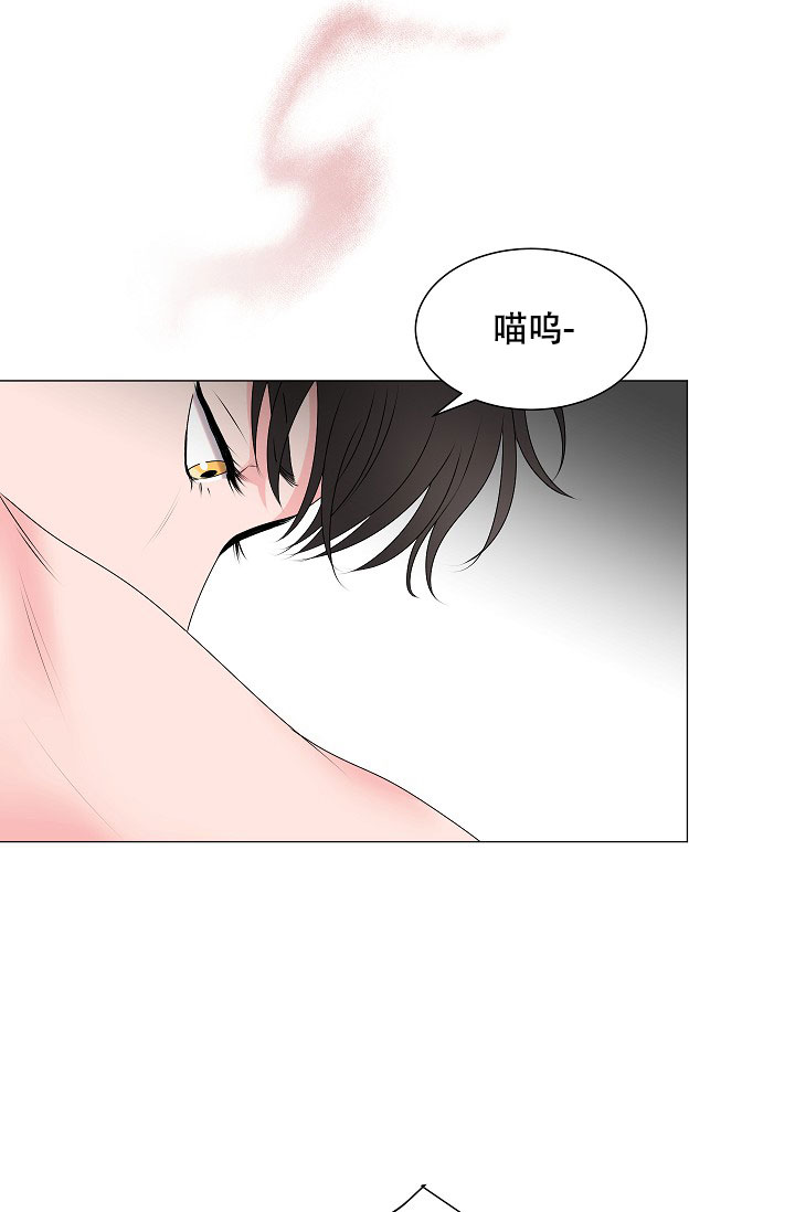 《非凡的初恋》漫画最新章节第5话免费下拉式在线观看章节第【28】张图片