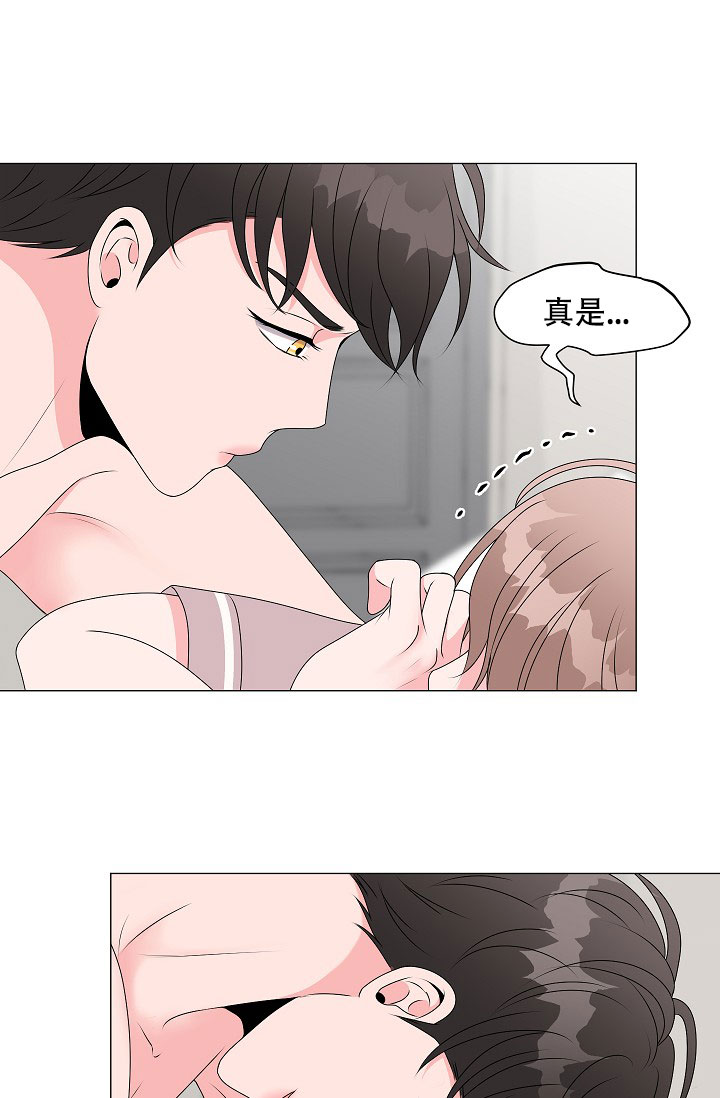 《非凡的初恋》漫画最新章节第5话免费下拉式在线观看章节第【39】张图片