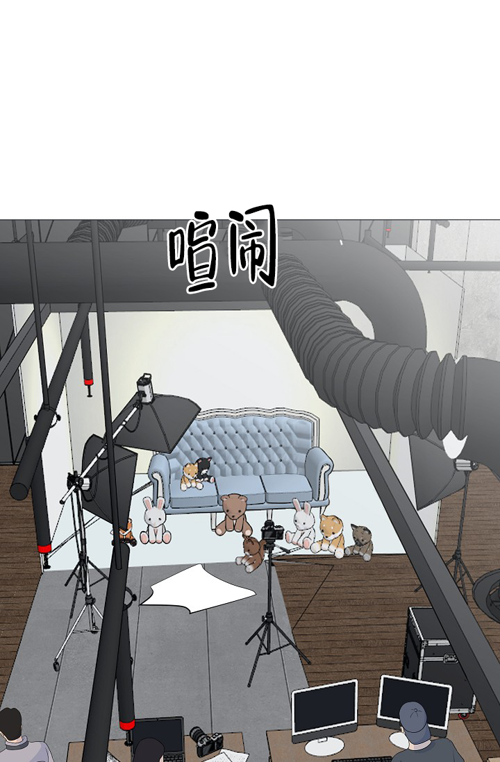 《非凡的初恋》漫画最新章节第27话免费下拉式在线观看章节第【1】张图片