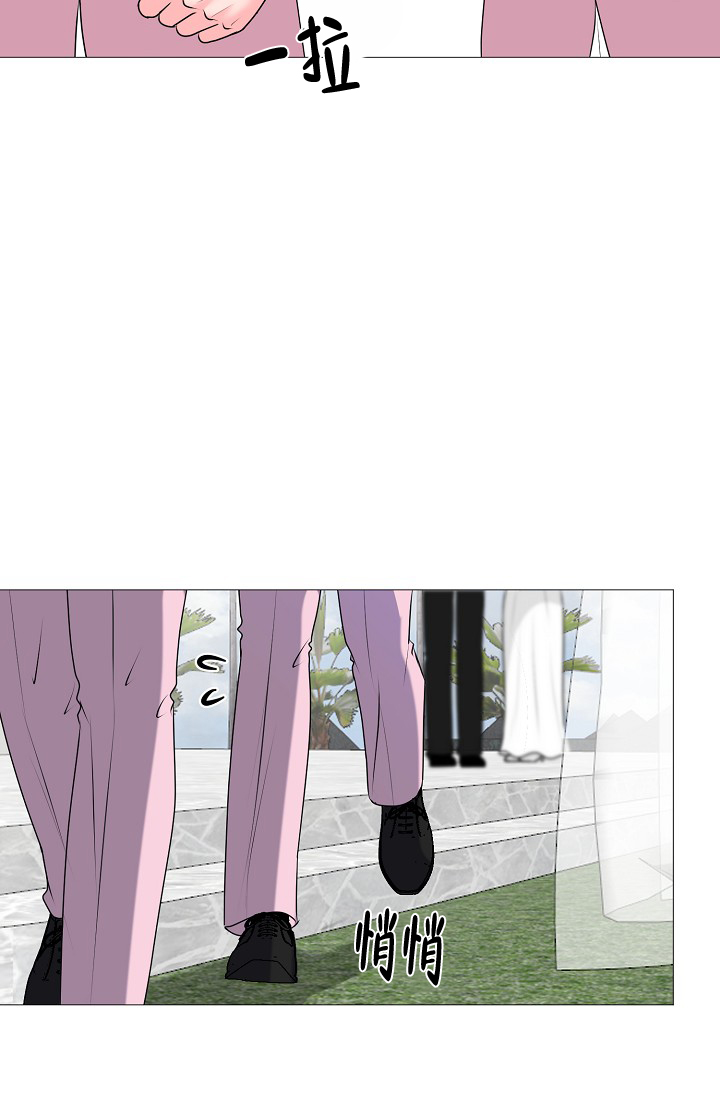 《非凡的初恋》漫画最新章节第32话免费下拉式在线观看章节第【21】张图片