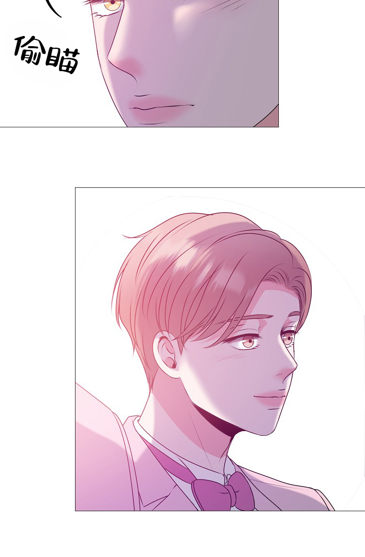 《非凡的初恋》漫画最新章节第32话免费下拉式在线观看章节第【19】张图片