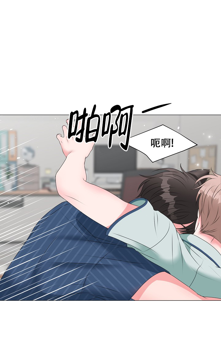 《非凡的初恋》漫画最新章节第10话免费下拉式在线观看章节第【23】张图片