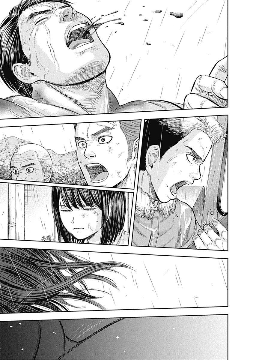 《L ibidors》漫画最新章节第71话免费下拉式在线观看章节第【15】张图片