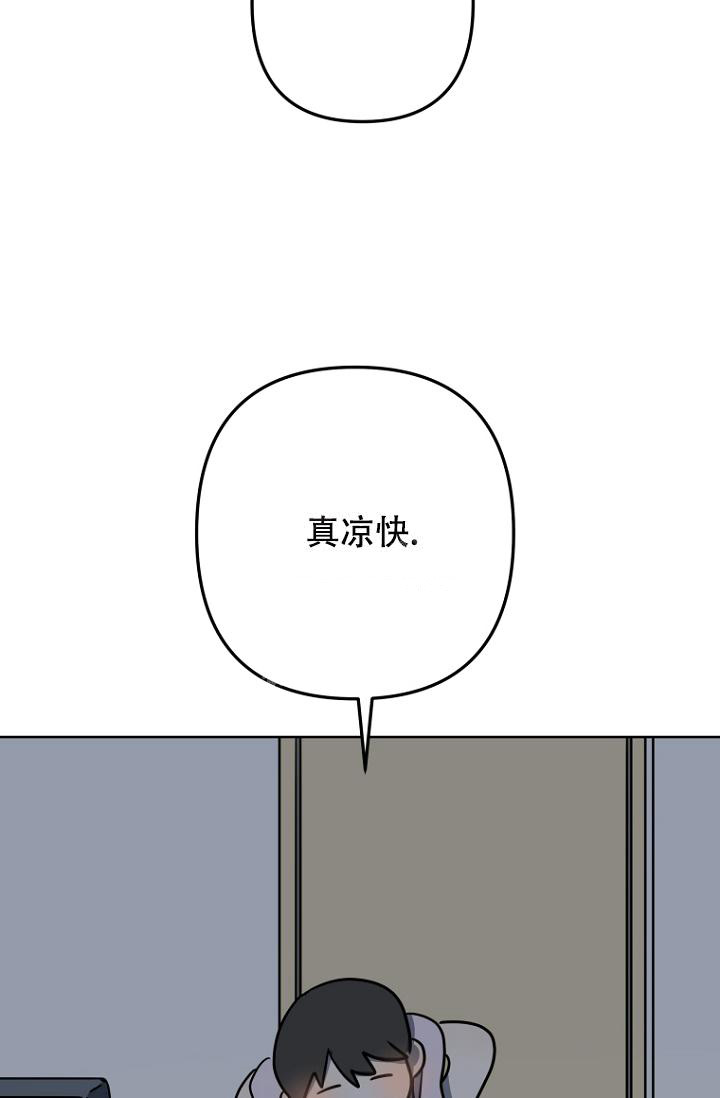 《听见你的声音》漫画最新章节第13话免费下拉式在线观看章节第【18】张图片