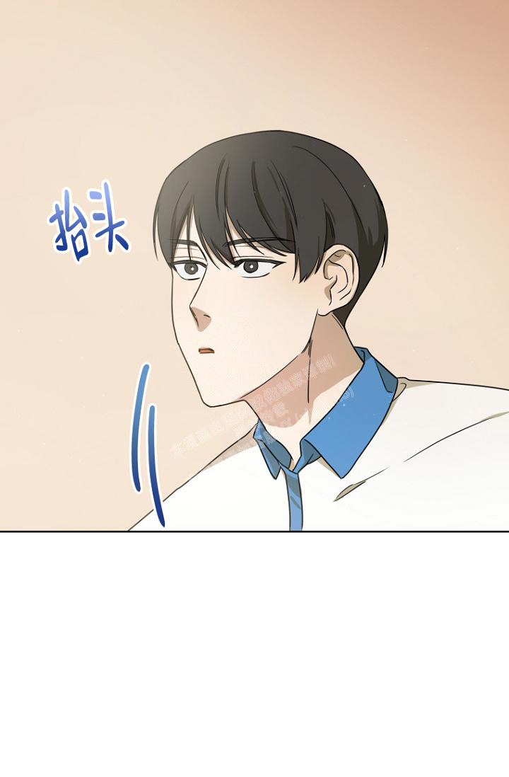 《听见你的声音》漫画最新章节第11话免费下拉式在线观看章节第【11】张图片