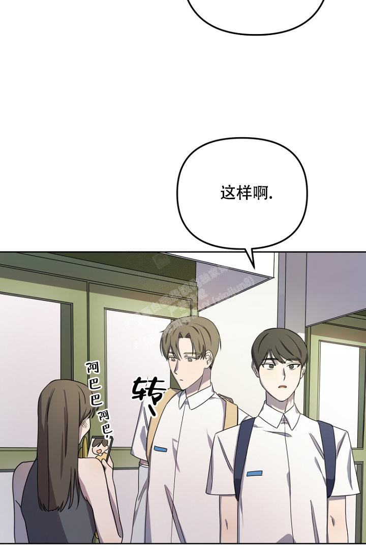 《听见你的声音》漫画最新章节第5话免费下拉式在线观看章节第【22】张图片