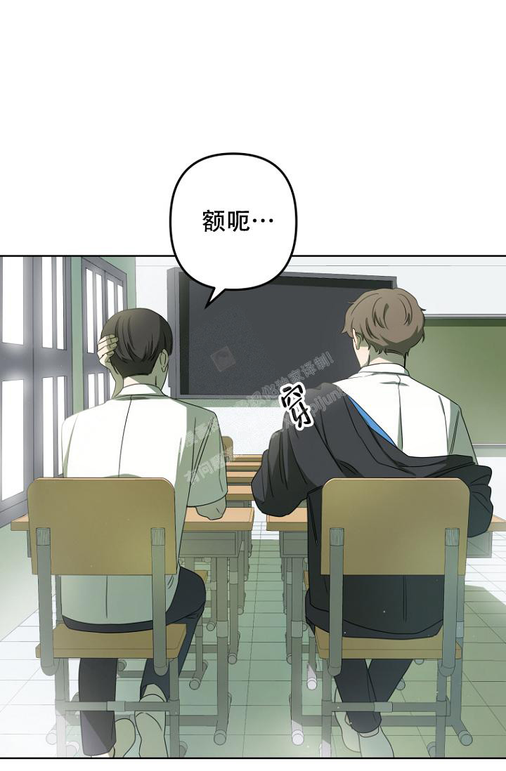 《听见你的声音》漫画最新章节第14话免费下拉式在线观看章节第【23】张图片