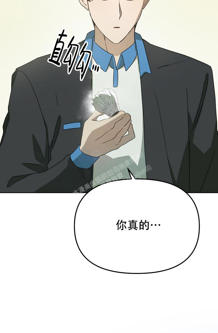 《听见你的声音》漫画最新章节第11话免费下拉式在线观看章节第【19】张图片