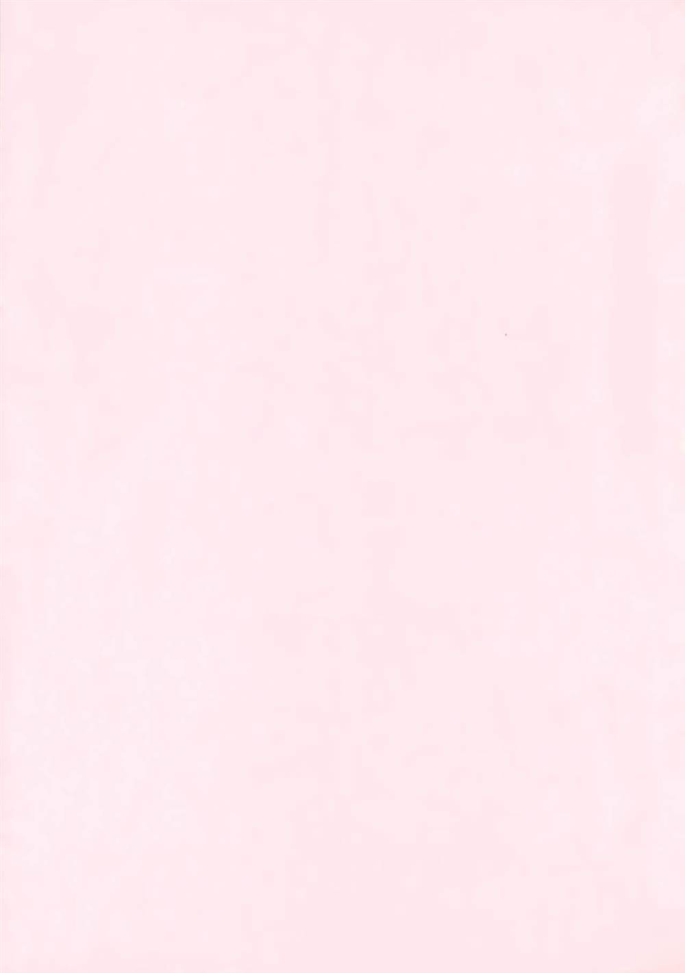 《レミリアの温泉侦察》漫画最新章节第1话免费下拉式在线观看章节第【3】张图片