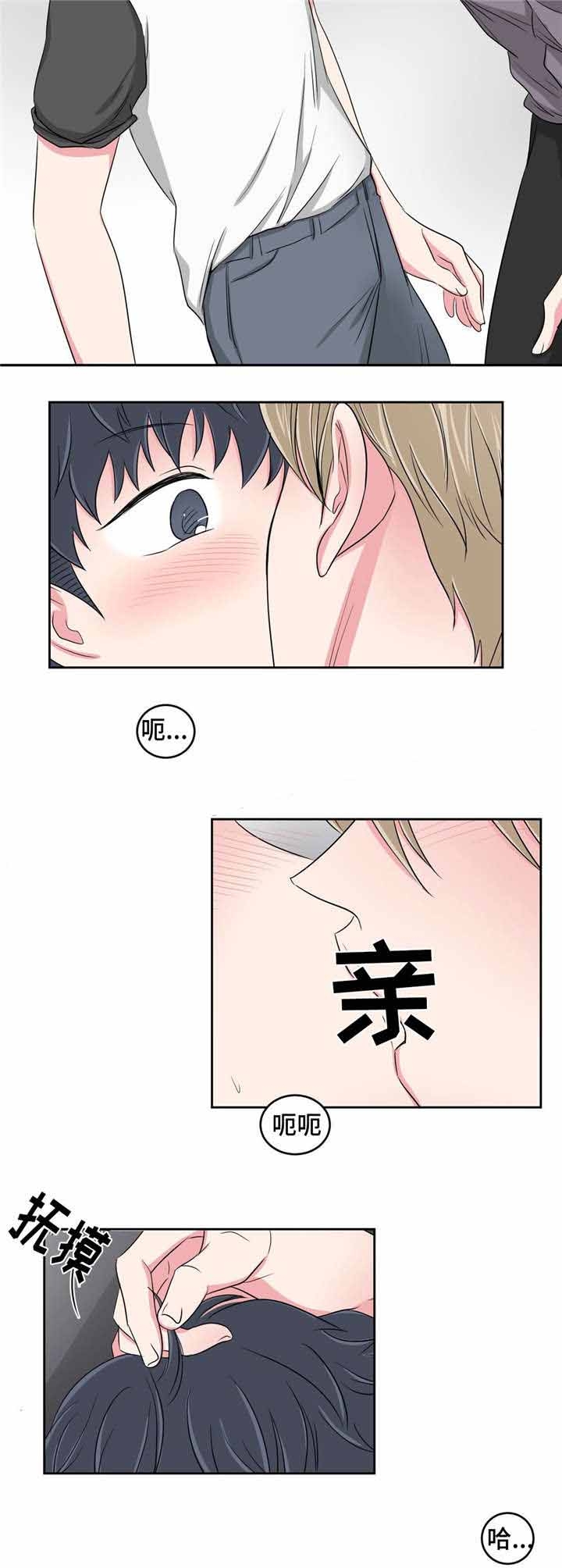 《室友怎么样》漫画最新章节第34话免费下拉式在线观看章节第【19】张图片