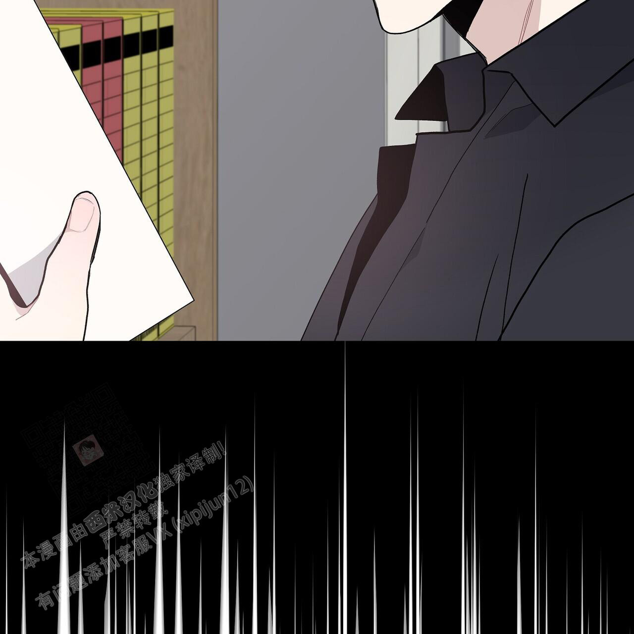 《爆发》漫画最新章节第10话免费下拉式在线观看章节第【60】张图片