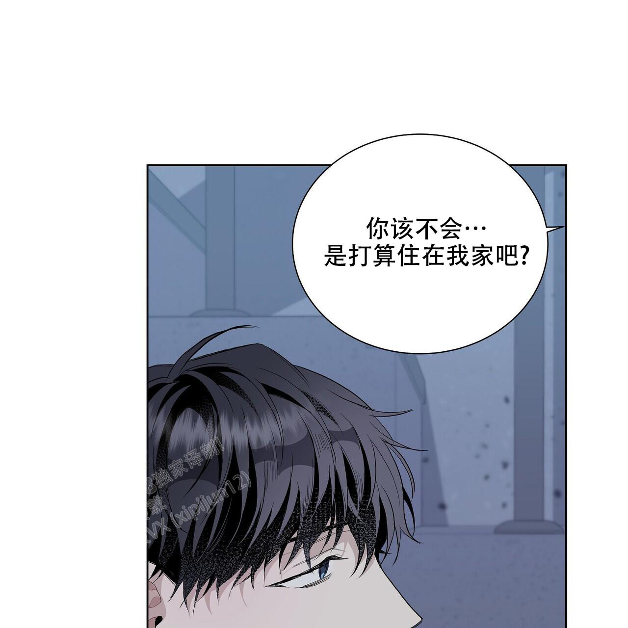 《爆发》漫画最新章节第6话免费下拉式在线观看章节第【62】张图片