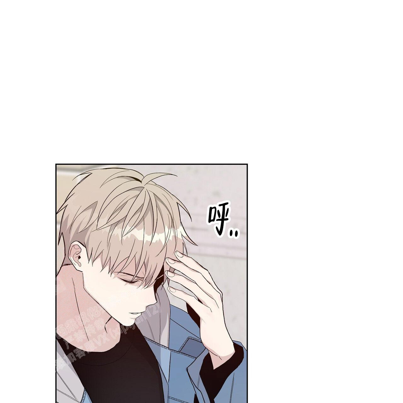 《爆发》漫画最新章节第18话免费下拉式在线观看章节第【64】张图片