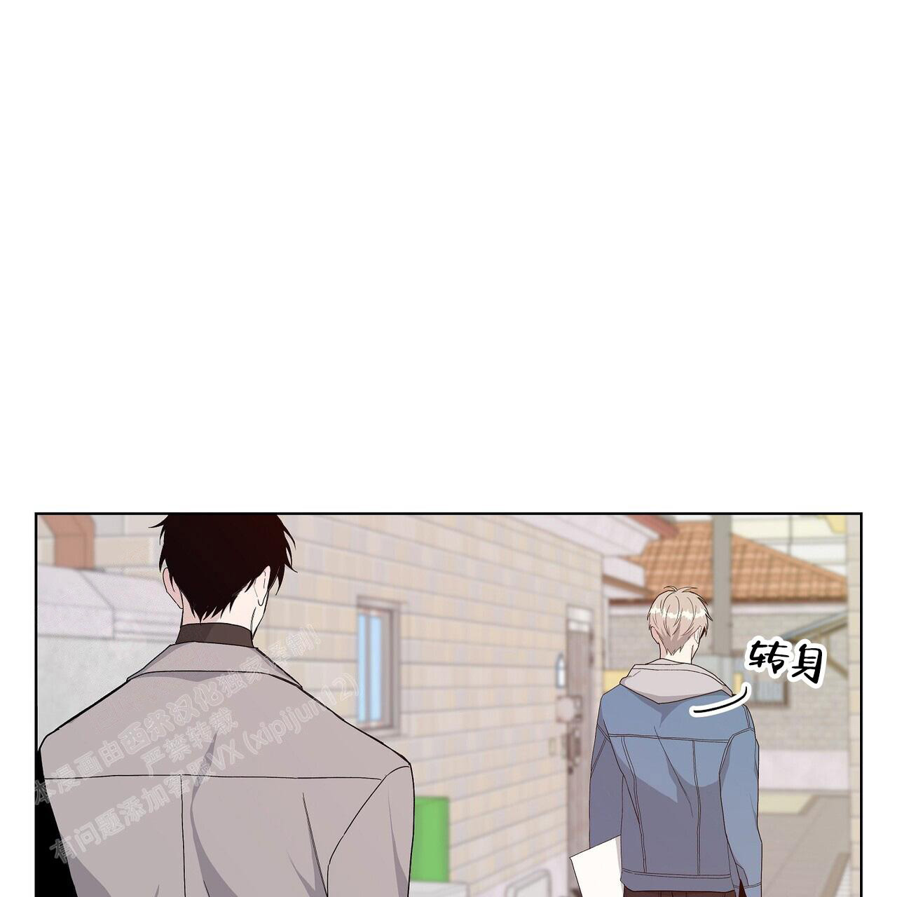 《爆发》漫画最新章节第18话免费下拉式在线观看章节第【34】张图片