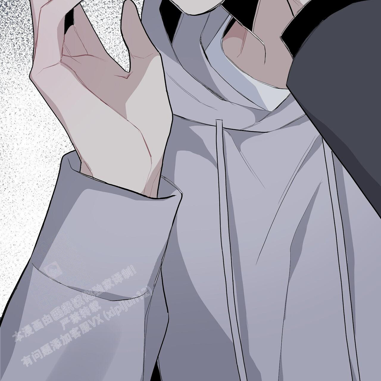 《爆发》漫画最新章节第6话免费下拉式在线观看章节第【73】张图片