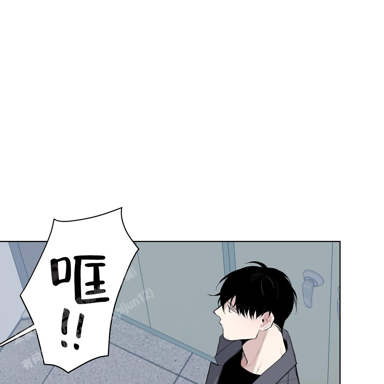 《爆发》漫画最新章节第6话免费下拉式在线观看章节第【18】张图片