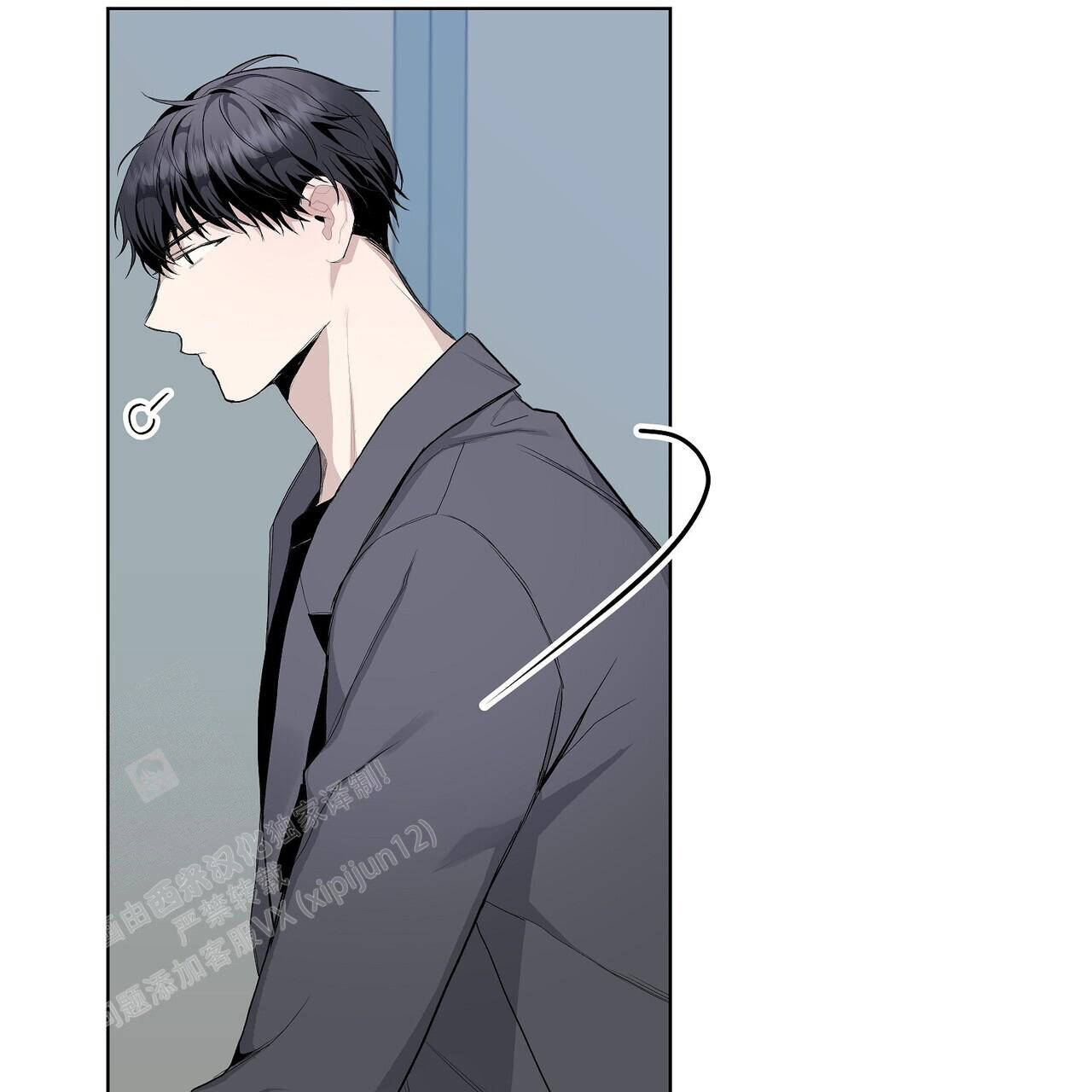 《爆发》漫画最新章节第6话免费下拉式在线观看章节第【9】张图片