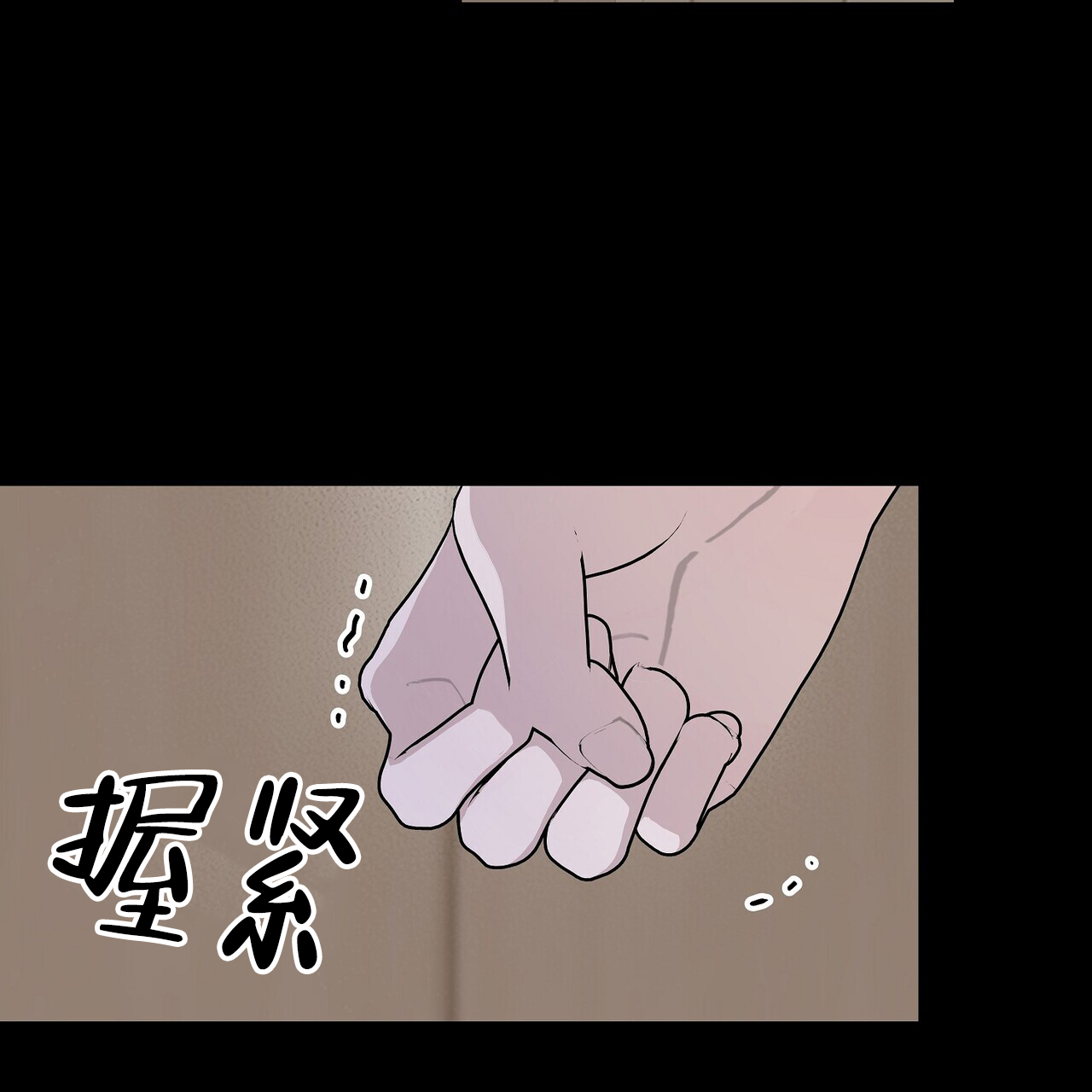 《爆发》漫画最新章节第1话免费下拉式在线观看章节第【65】张图片