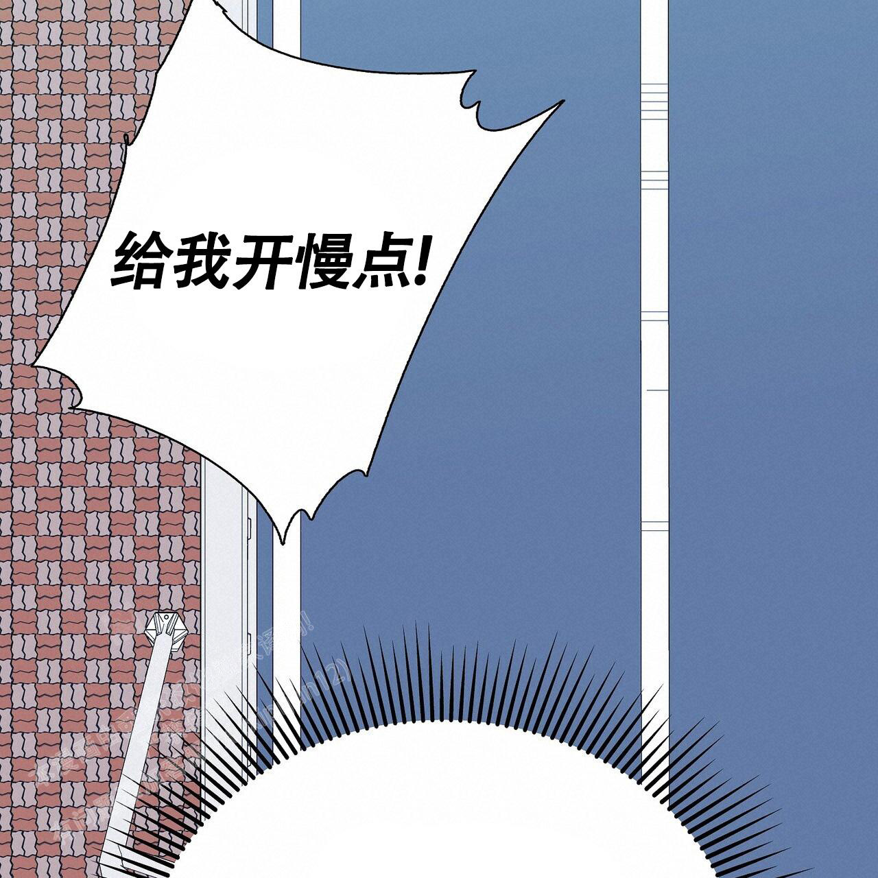 《爆发》漫画最新章节第18话免费下拉式在线观看章节第【17】张图片