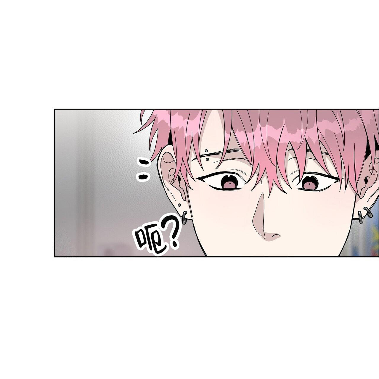 《爆发》漫画最新章节第10话免费下拉式在线观看章节第【4】张图片