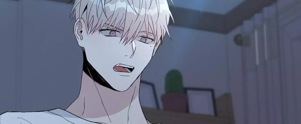 《爆发》漫画最新章节第29话免费下拉式在线观看章节第【45】张图片