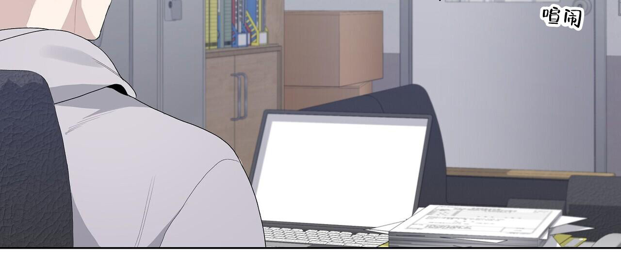 《爆发》漫画最新章节第6话免费下拉式在线观看章节第【31】张图片