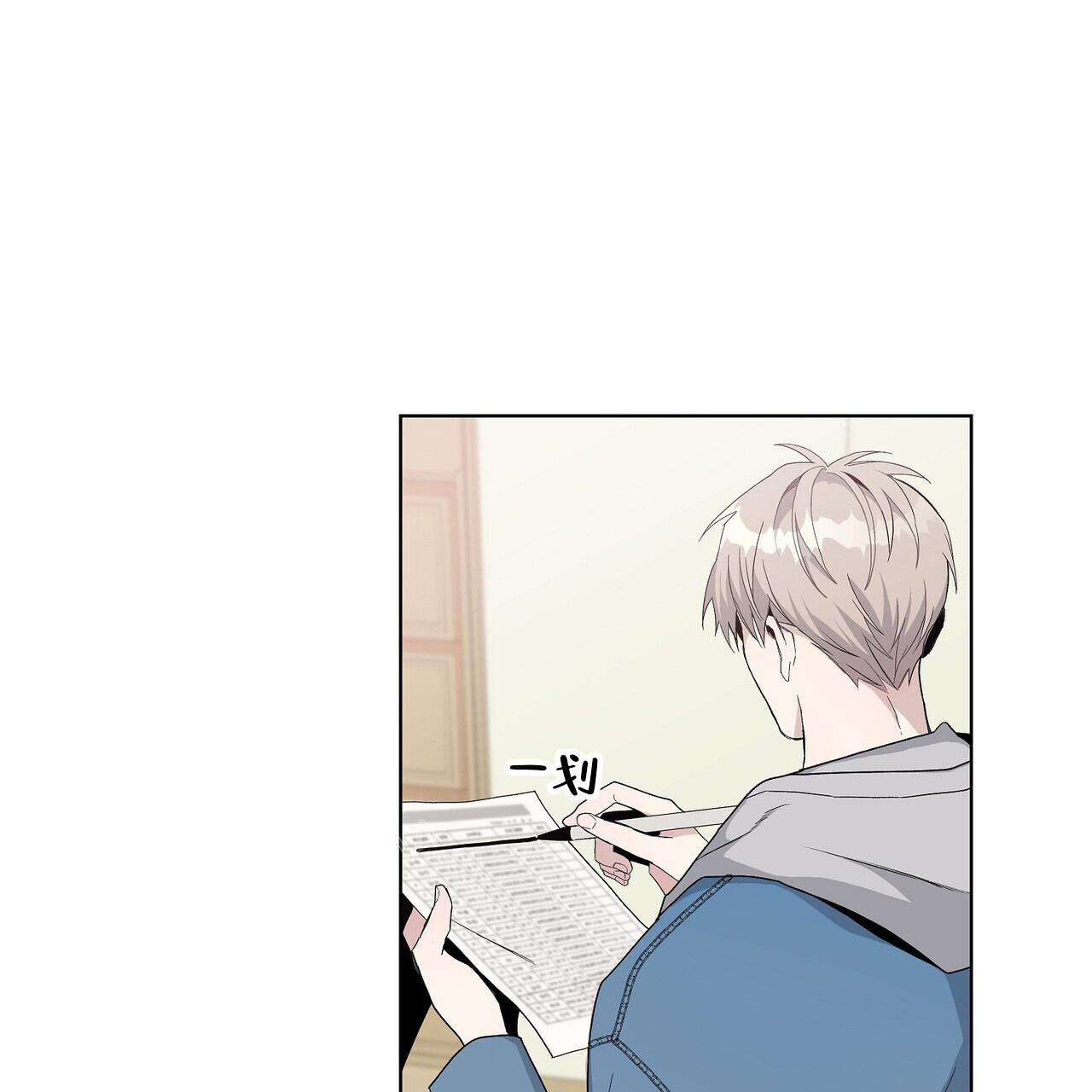 《爆发》漫画最新章节第18话免费下拉式在线观看章节第【48】张图片