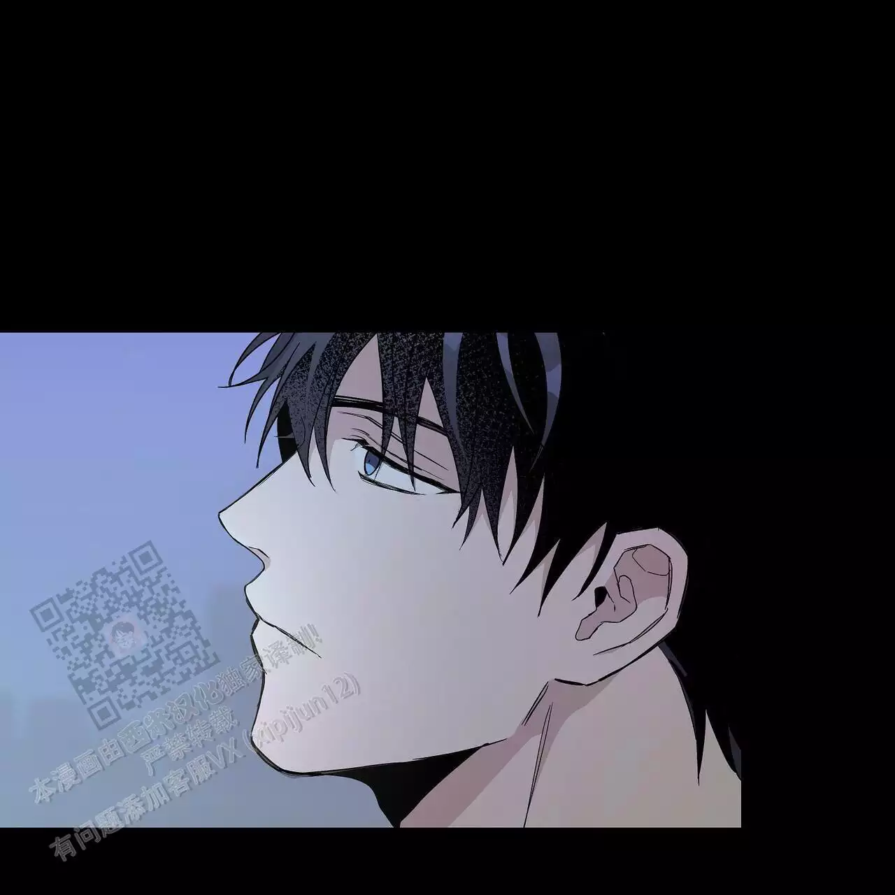 《爆发》漫画最新章节第29话免费下拉式在线观看章节第【47】张图片