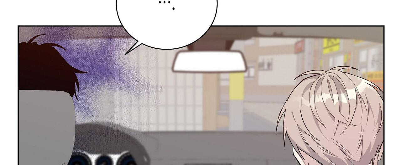 《爆发》漫画最新章节第18话免费下拉式在线观看章节第【4】张图片