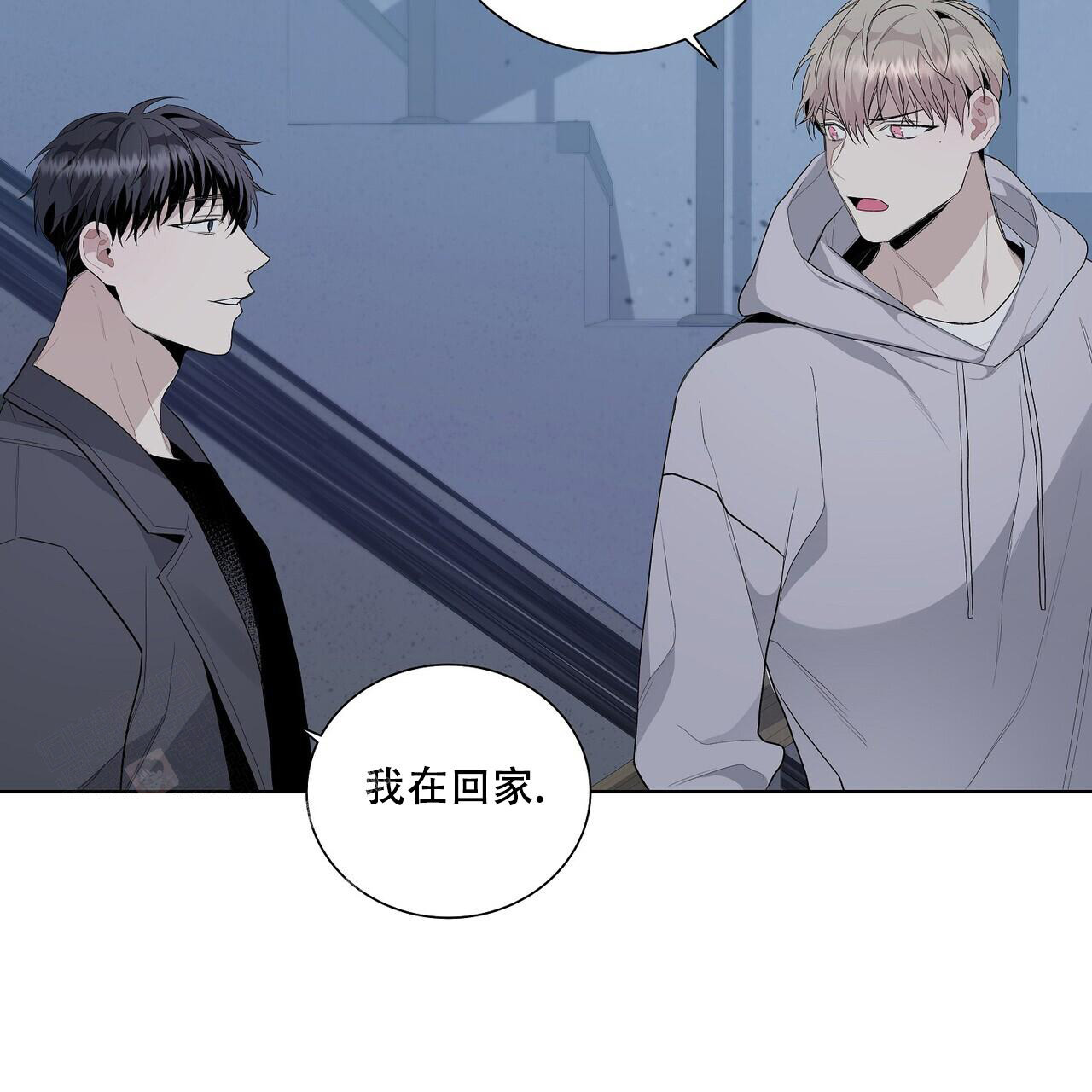 《爆发》漫画最新章节第6话免费下拉式在线观看章节第【58】张图片