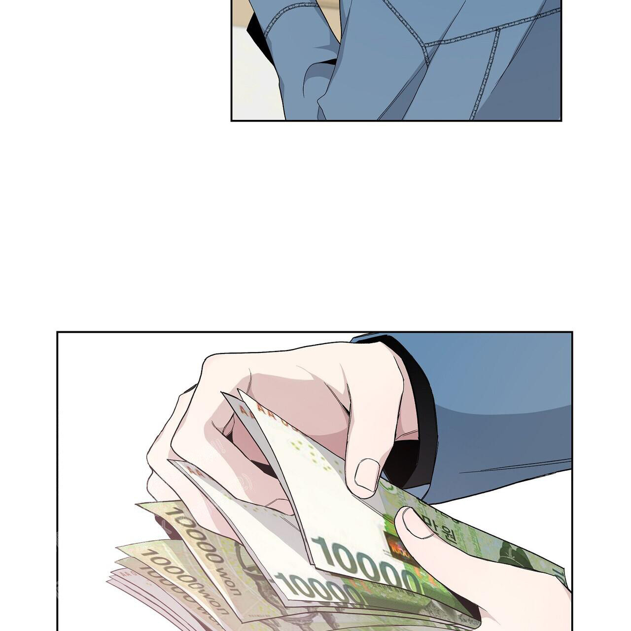 《爆发》漫画最新章节第18话免费下拉式在线观看章节第【49】张图片