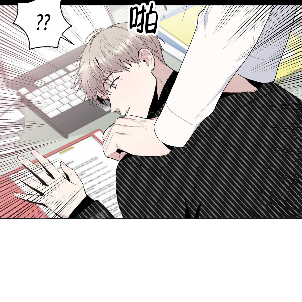 《爆发》漫画最新章节第10话免费下拉式在线观看章节第【21】张图片