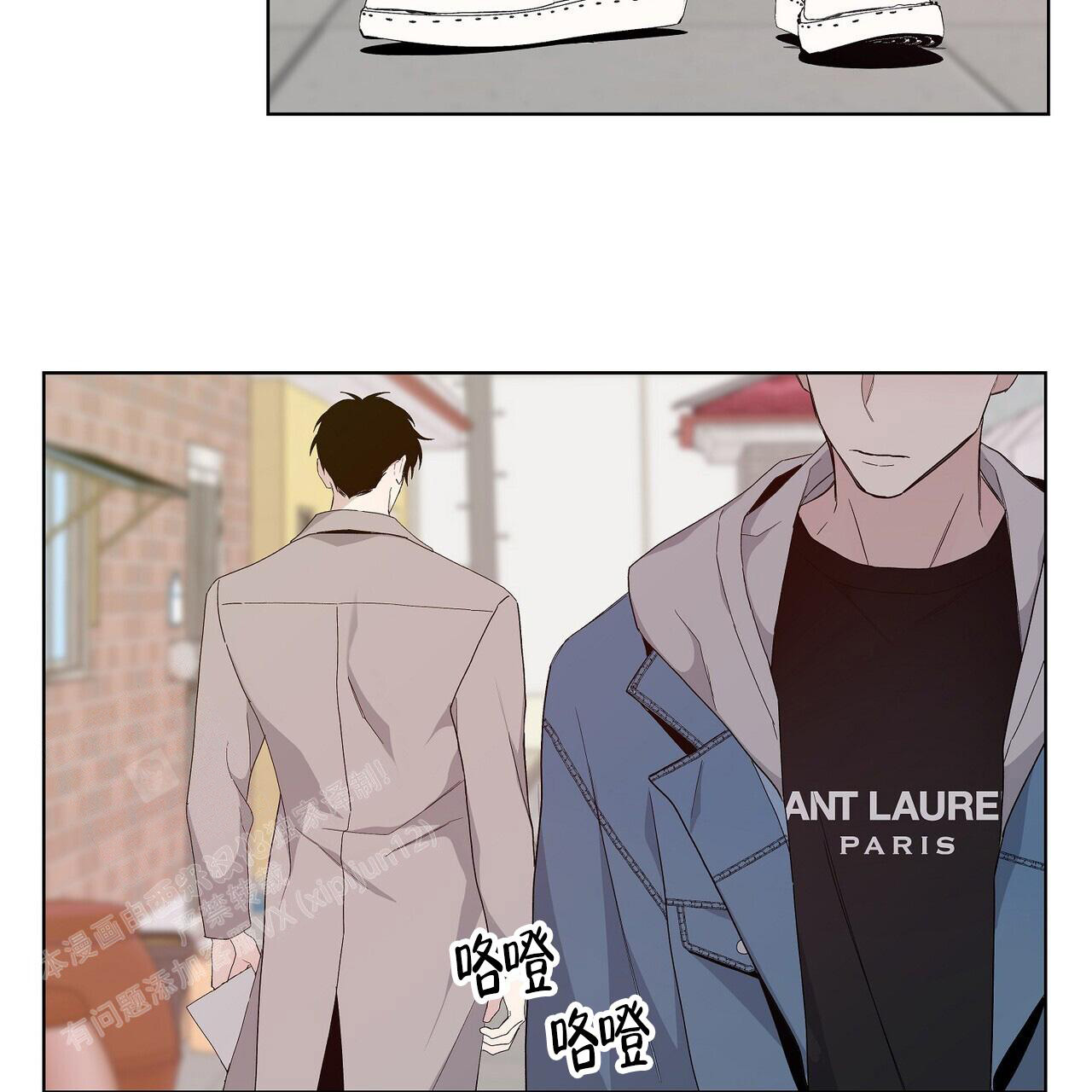 《爆发》漫画最新章节第18话免费下拉式在线观看章节第【38】张图片