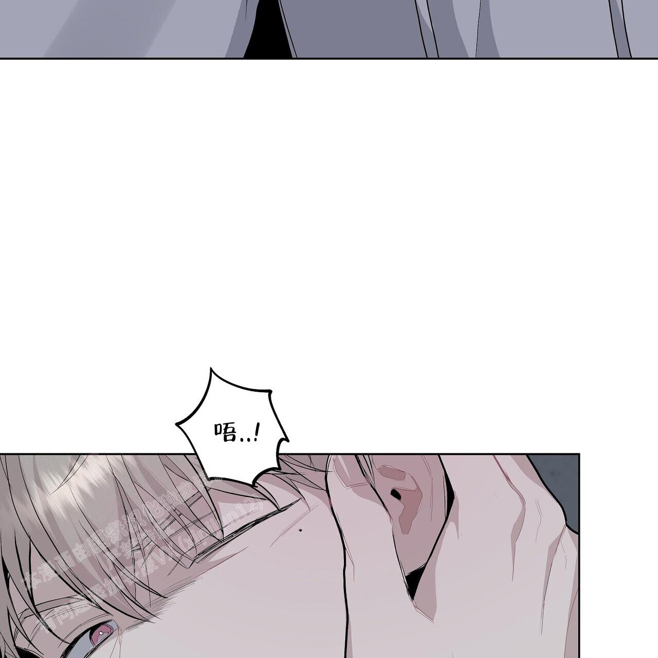 《爆发》漫画最新章节第6话免费下拉式在线观看章节第【74】张图片