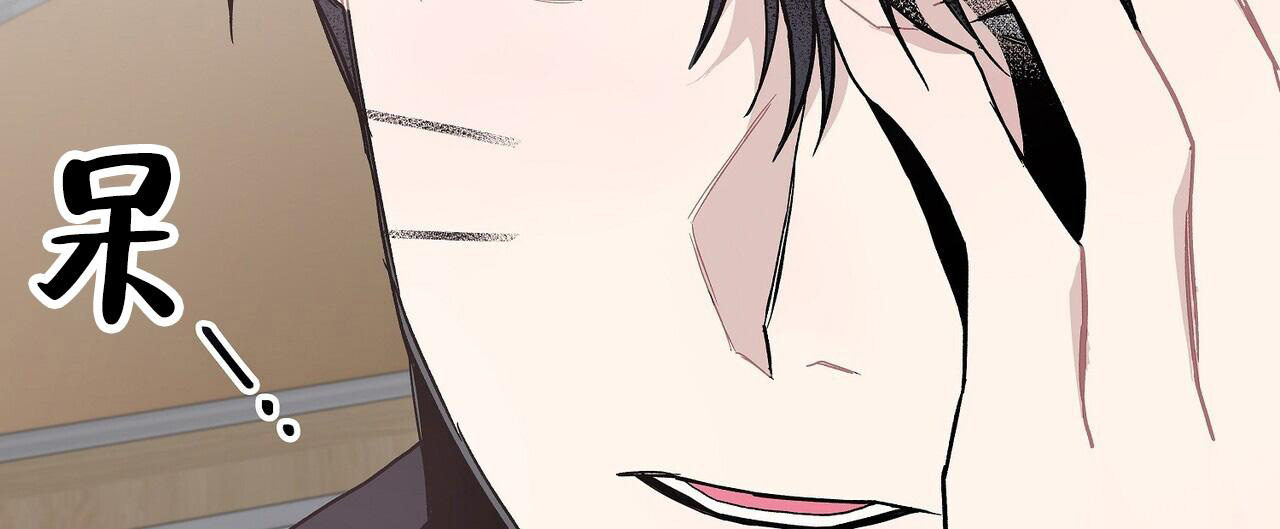 《爆发》漫画最新章节第10话免费下拉式在线观看章节第【51】张图片