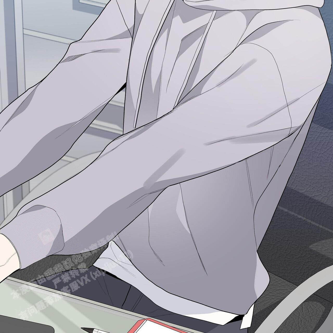 《爆发》漫画最新章节第6话免费下拉式在线观看章节第【29】张图片