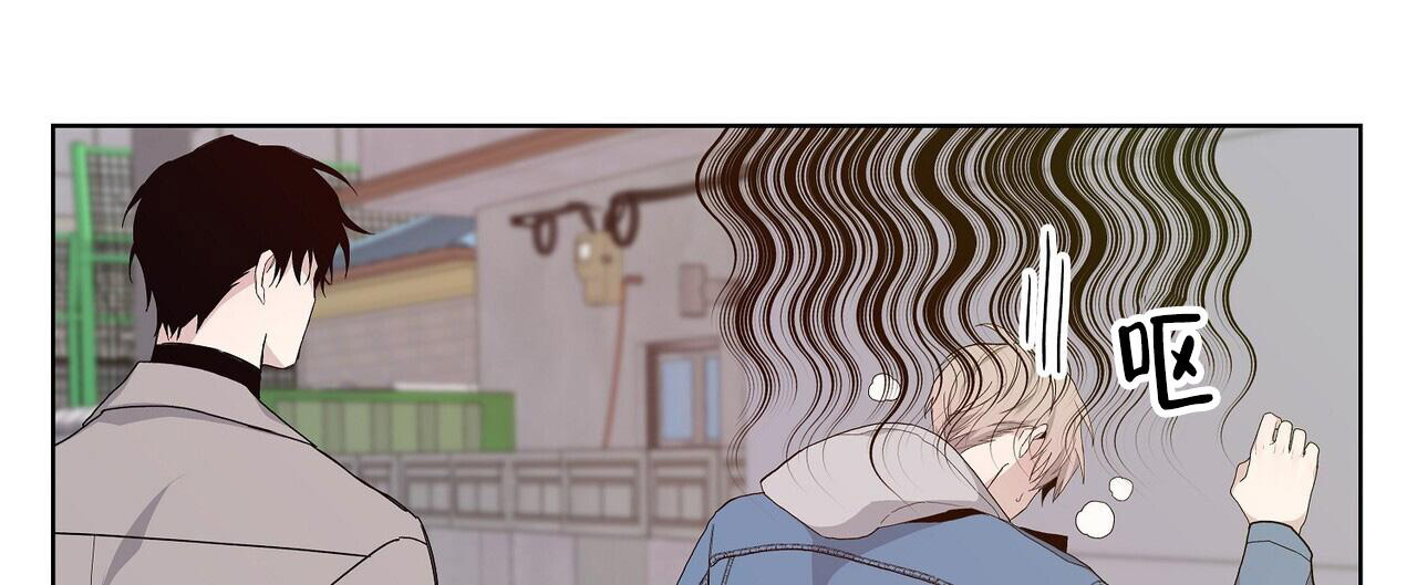 《爆发》漫画最新章节第18话免费下拉式在线观看章节第【23】张图片