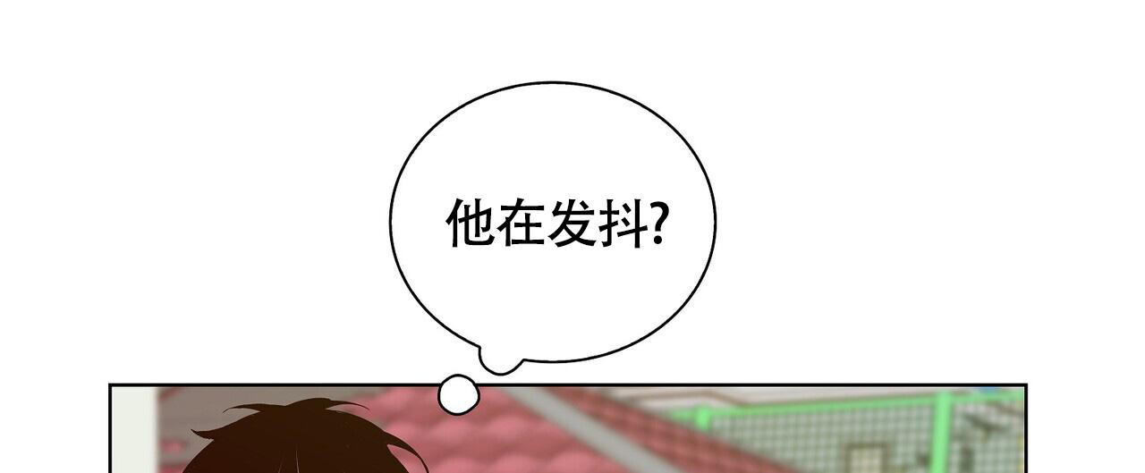 《爆发》漫画最新章节第18话免费下拉式在线观看章节第【27】张图片