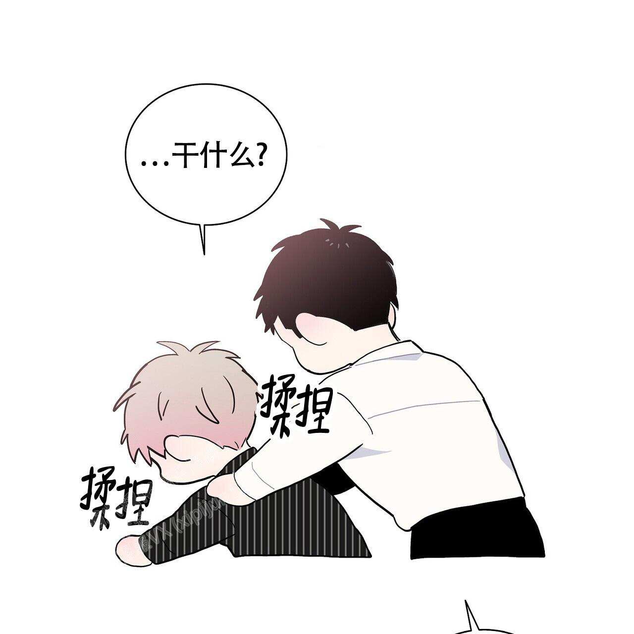 《爆发》漫画最新章节第10话免费下拉式在线观看章节第【22】张图片