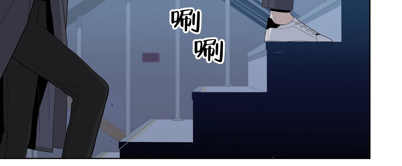 《爆发》漫画最新章节第6话免费下拉式在线观看章节第【55】张图片