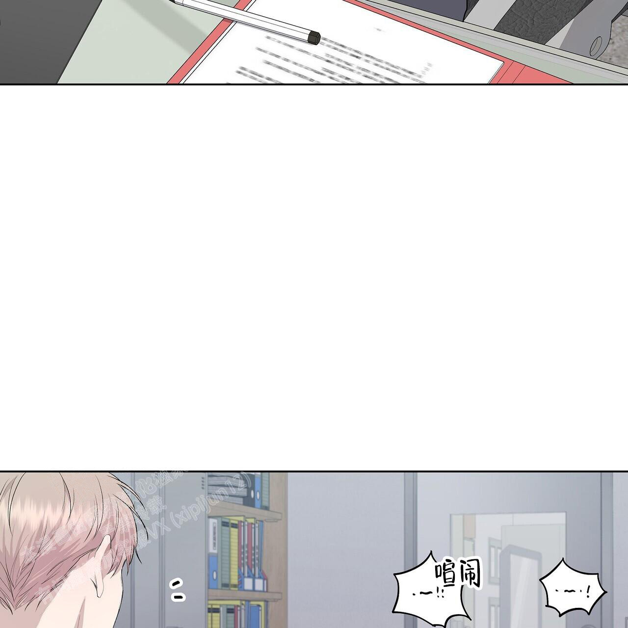 《爆发》漫画最新章节第6话免费下拉式在线观看章节第【30】张图片