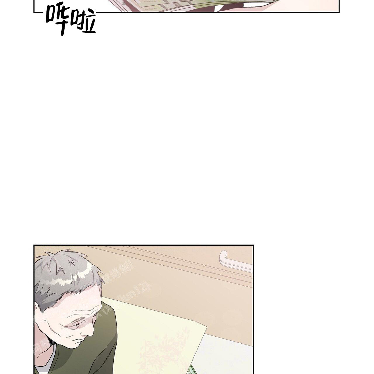 《爆发》漫画最新章节第18话免费下拉式在线观看章节第【50】张图片