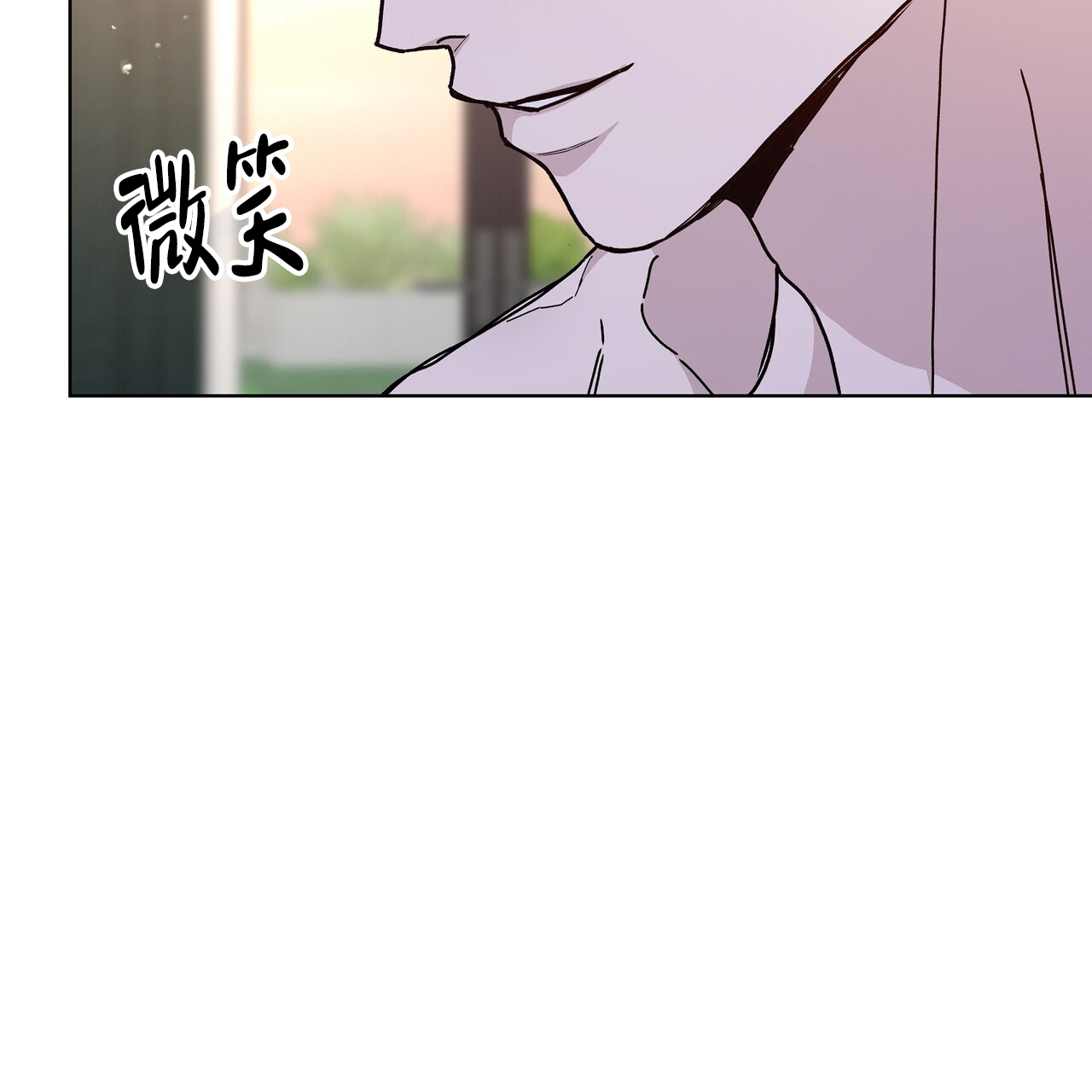 《爆发》漫画最新章节第3话免费下拉式在线观看章节第【75】张图片