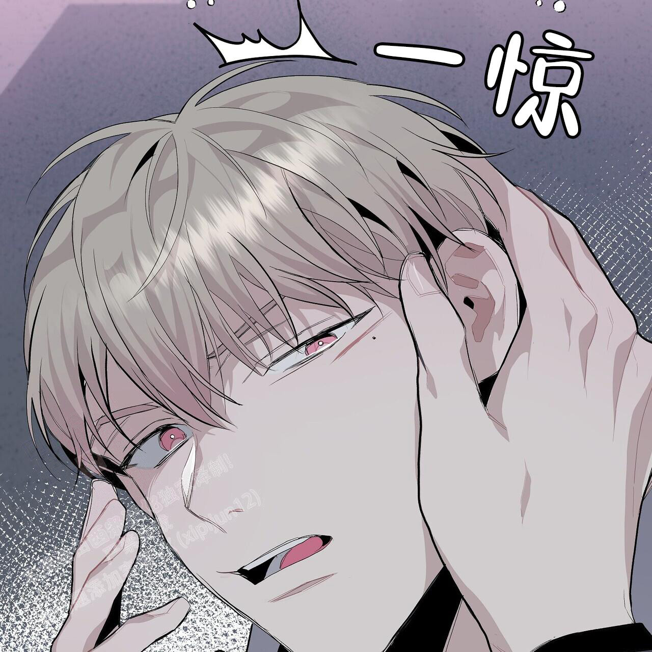 《爆发》漫画最新章节第6话免费下拉式在线观看章节第【72】张图片