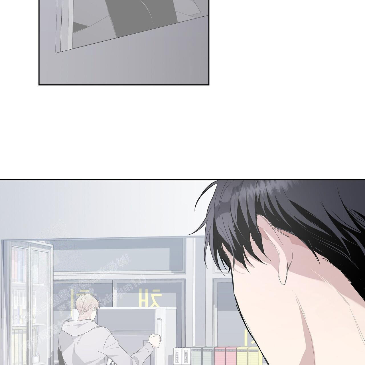 《爆发》漫画最新章节第6话免费下拉式在线观看章节第【23】张图片