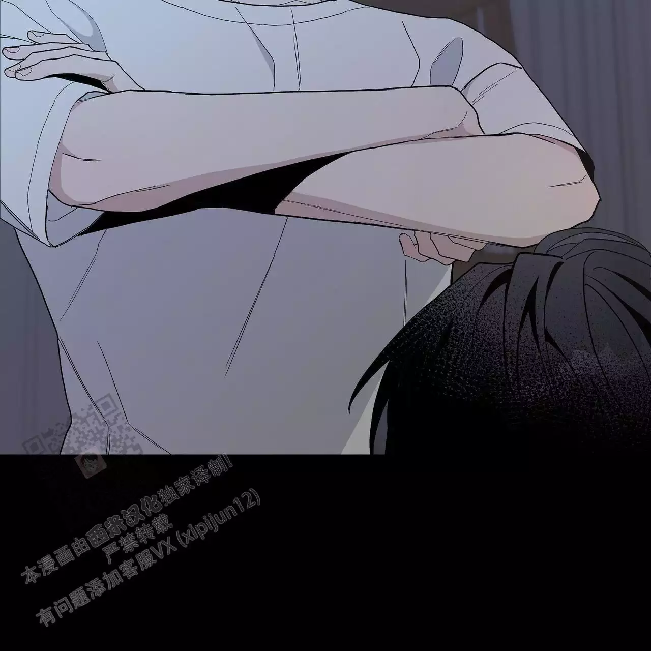 《爆发》漫画最新章节第29话免费下拉式在线观看章节第【46】张图片