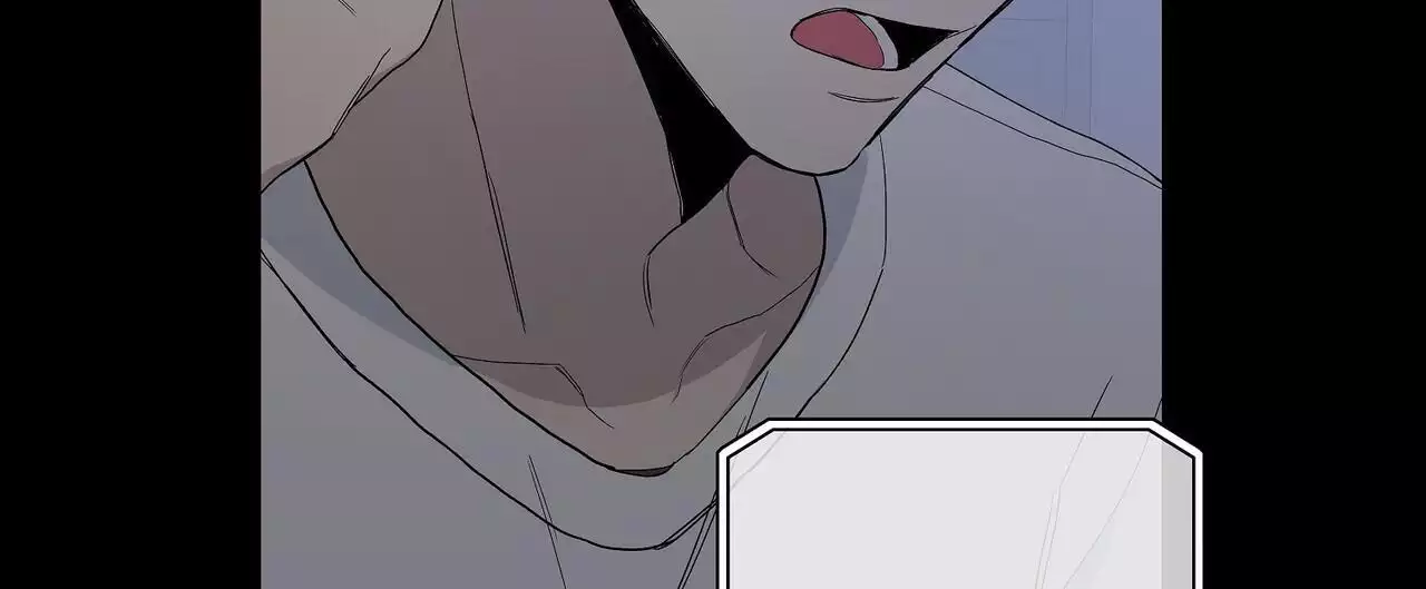 《爆发》漫画最新章节第29话免费下拉式在线观看章节第【17】张图片