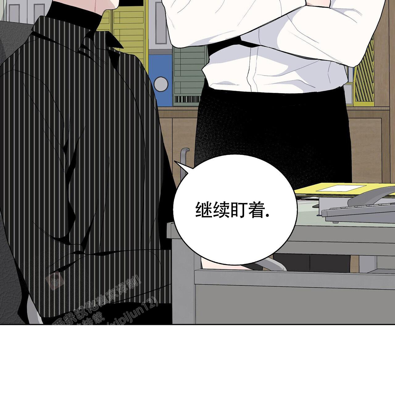 《爆发》漫画最新章节第10话免费下拉式在线观看章节第【36】张图片